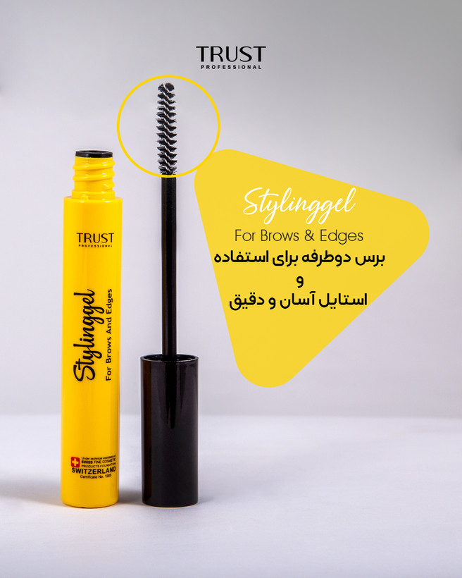 ژل لیفت ابرو تراست