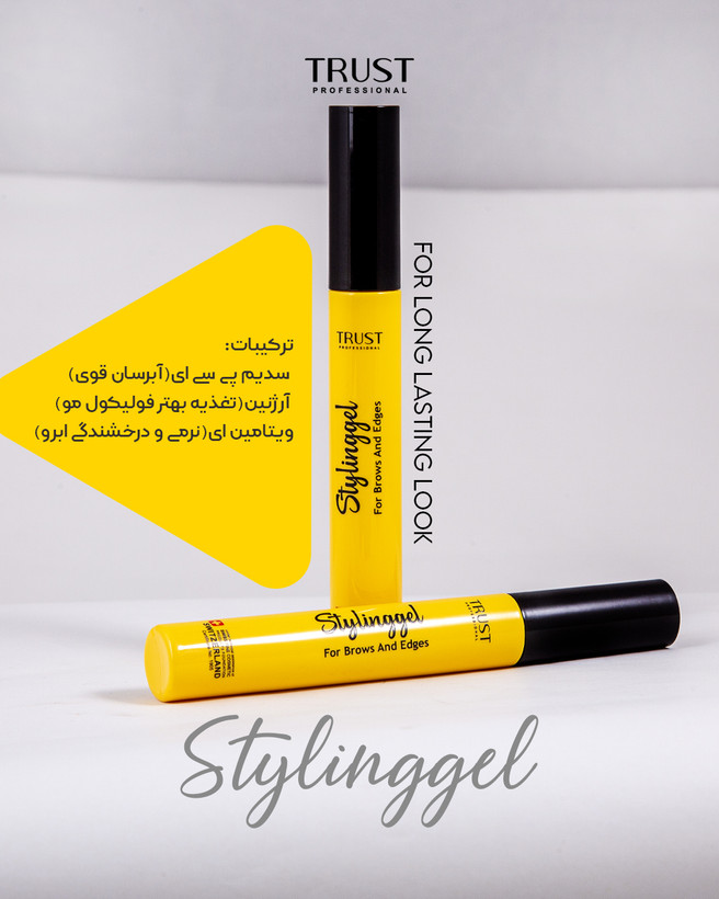 ژل لیفت ابرو تراست