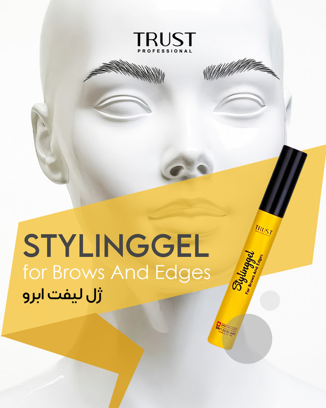 ژل لیفت ابرو تراست