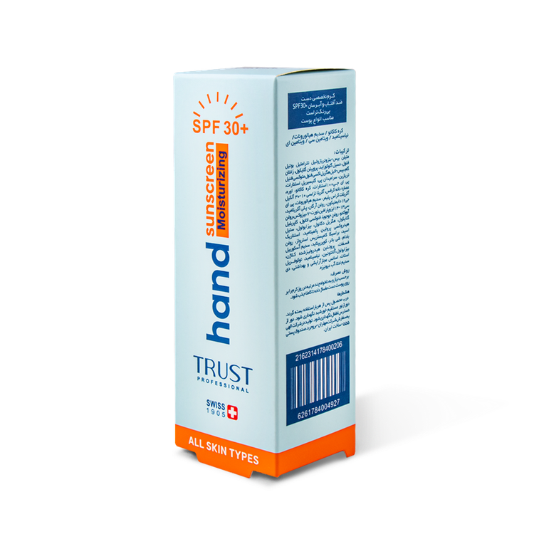 کرم تخصصی دست ضد آفتاب و آبرسان + SPF30 تراست