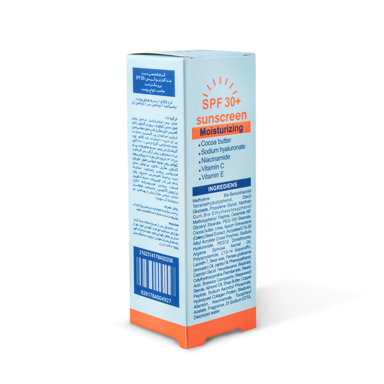 کرم تخصصی دست ضد آفتاب و آبرسان + SPF30 تراست